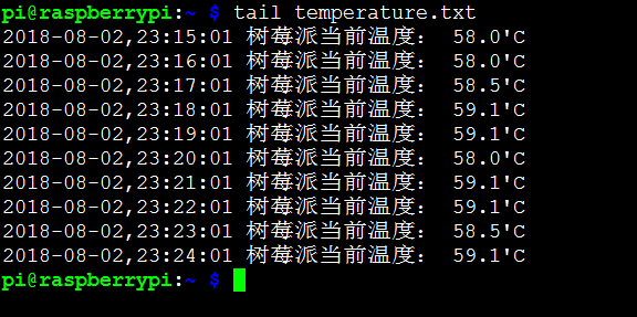 QQ截图20180802232448.png