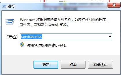 windows-snmp3.jpg